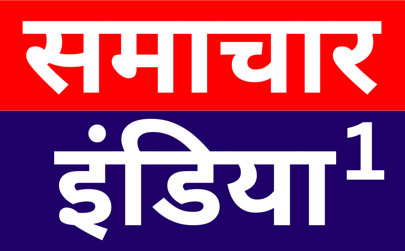 Samachar India 1