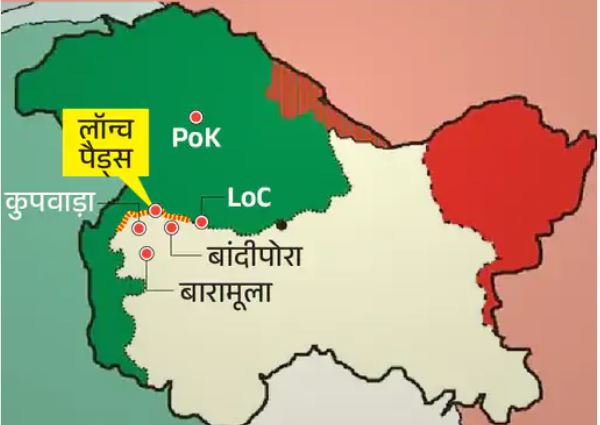 नहीं सुधरेगा पाकिस्तान, LOC पर 68 पाकिस्तानी आतंकवादी लॉन्चपैड एक्टिव